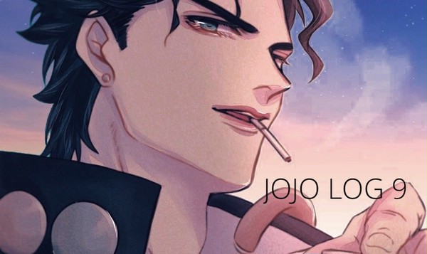 JOJO LOG 9