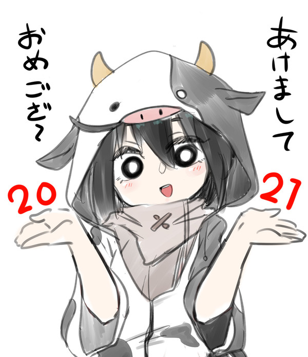 1~2