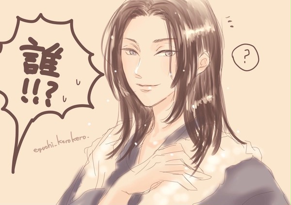 お風呂上がりの先生