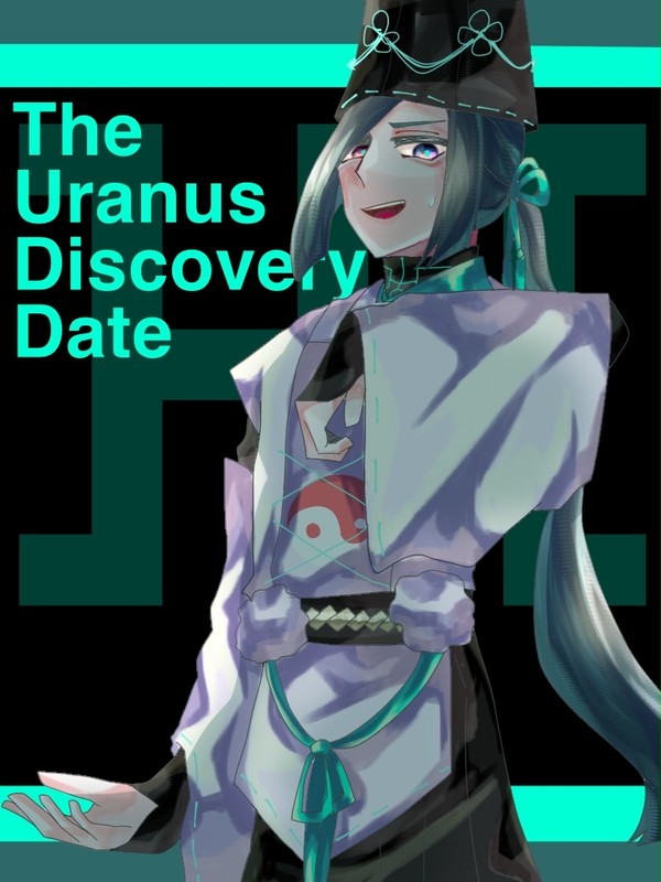 The Uranus