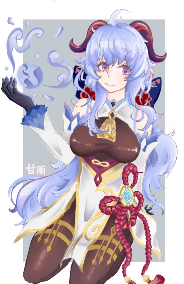 甘雨