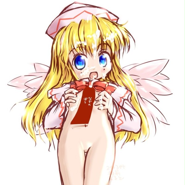 ホワイト出ー……πの日……つまり
