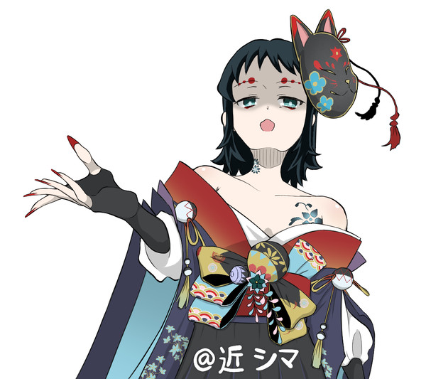 【鬼滅の刃】鬼化