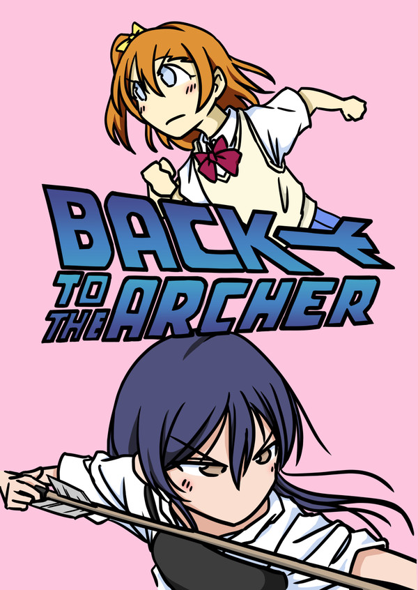 Back to the Archer