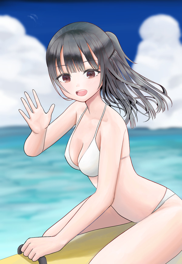 Shining Girl