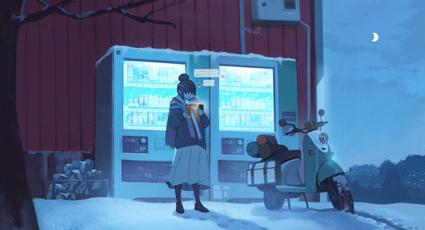 落书き