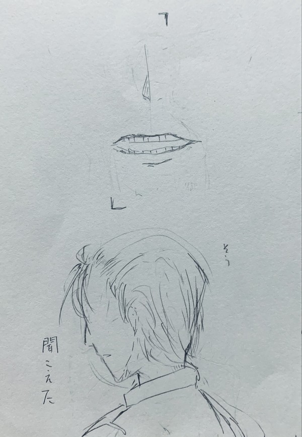 この気持ちを例えるなら【石御】