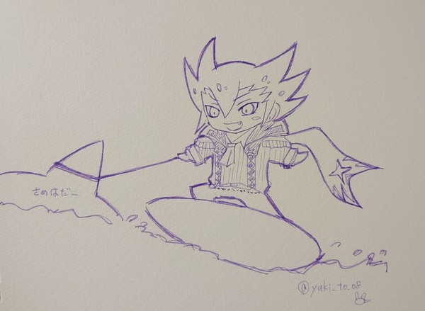 まとめ