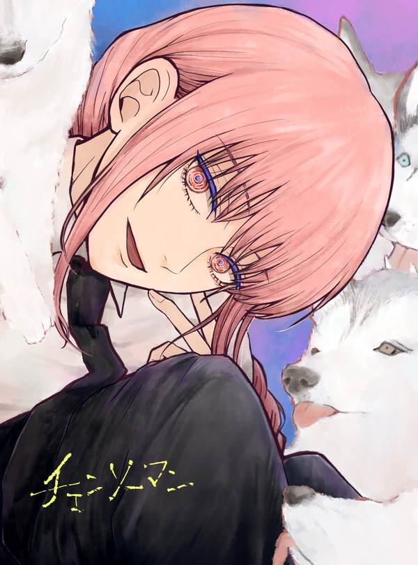 マキマ