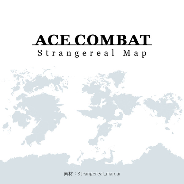 ACEマップ集