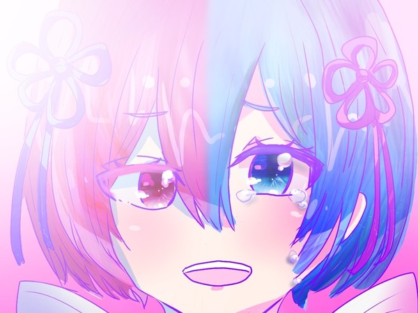愛しています