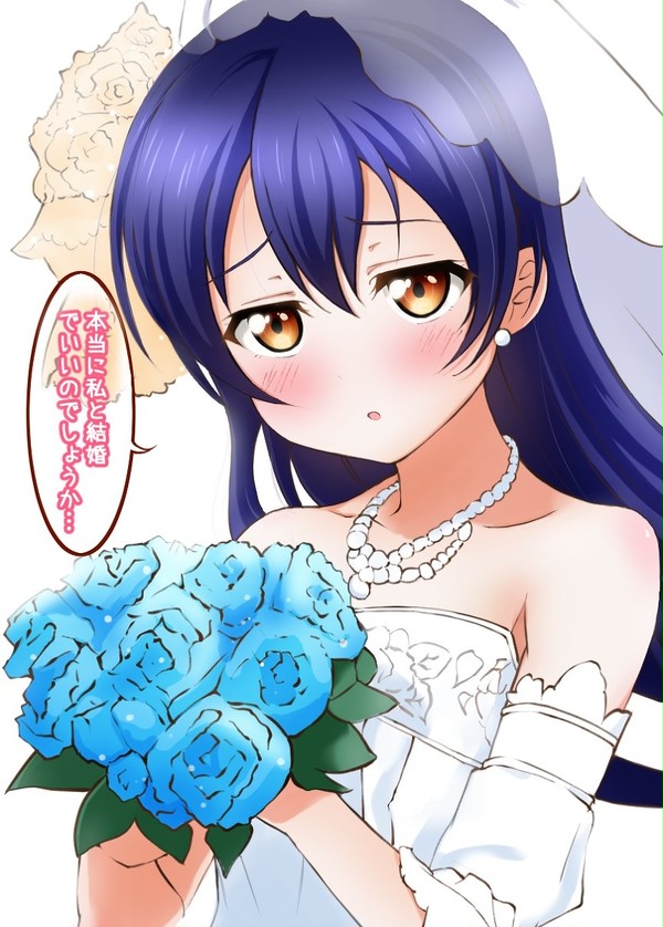 ウェディング海未ちゃん