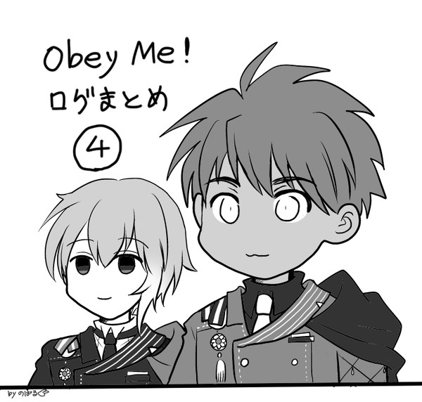 おべいみーログまとめ④