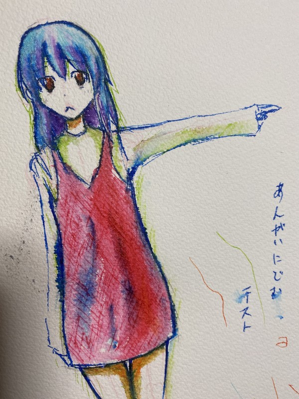 ガラスペンでテスト