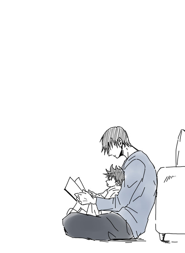 とうじとめぐみ
