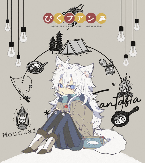 【PFMOH】ルヴィ【商人】
