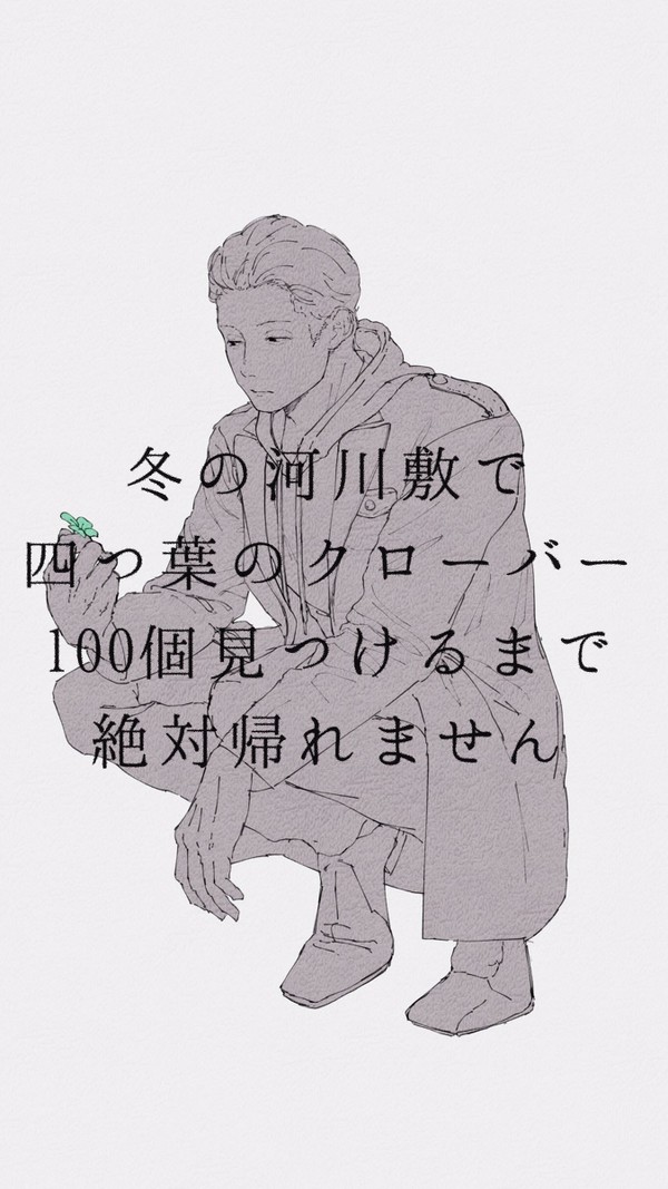 ツイッターにあげていたnb描き＋鍵にあげたもの
