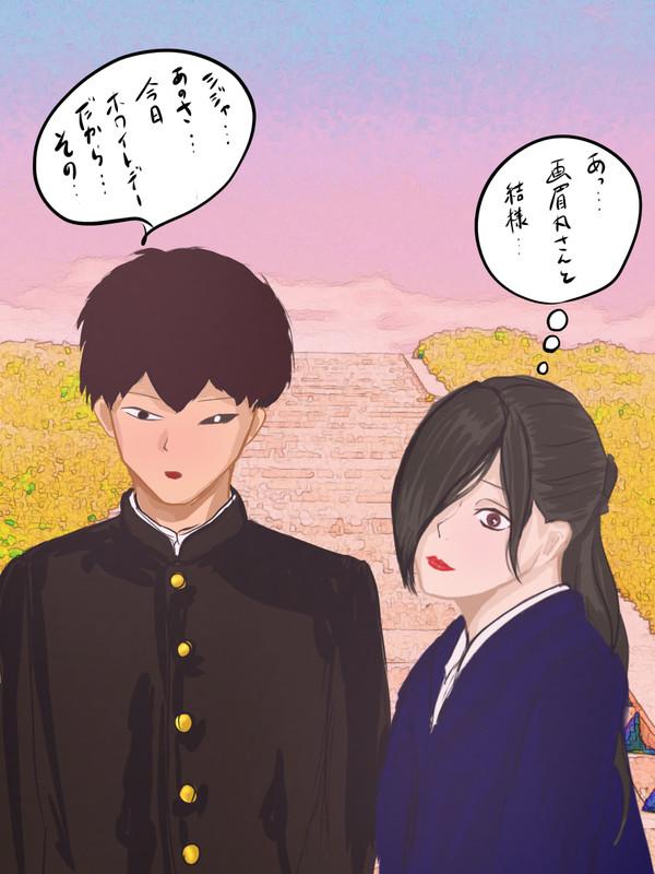 雲ジャ1枚絵たち