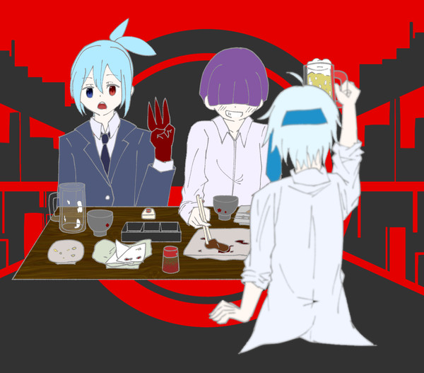 「お冷3つで」