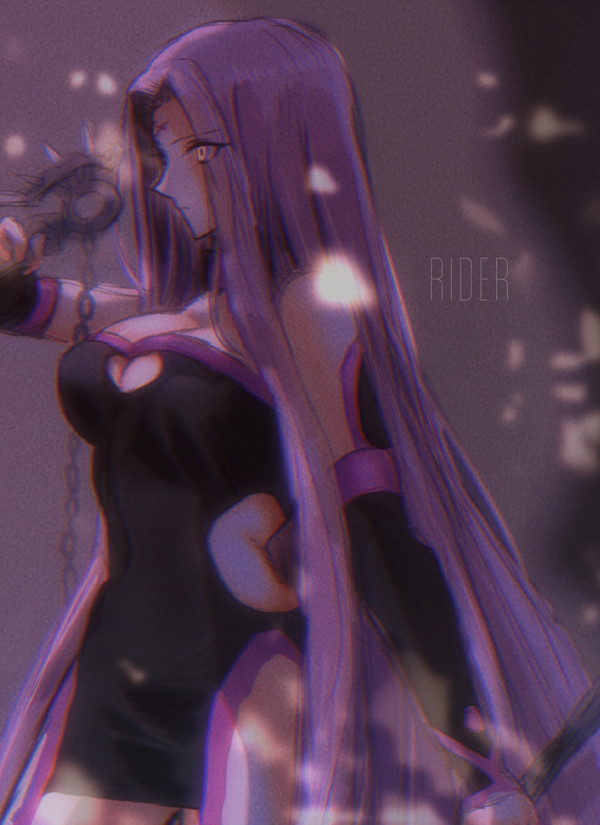 ライダーさん