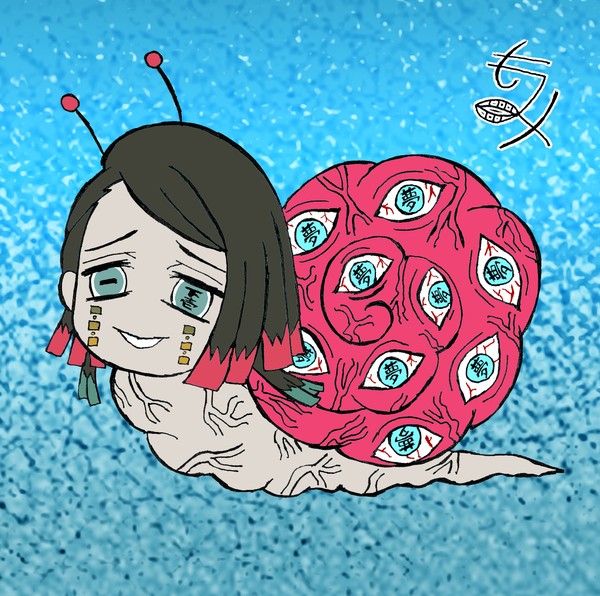 でんでんむししカタツムリ