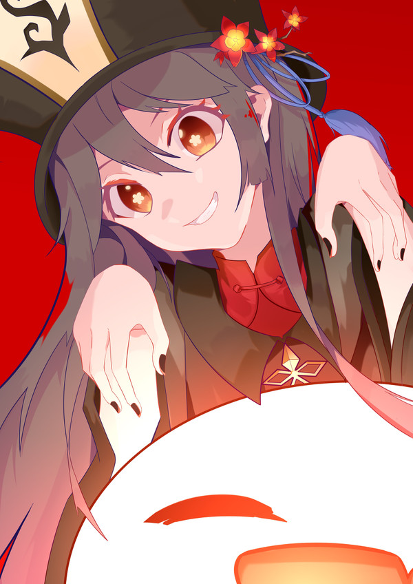 胡桃
