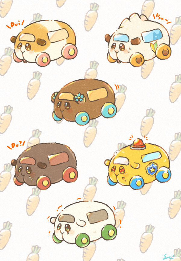 puipui!