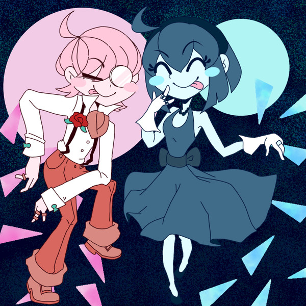 Tandemoon Rendezvous