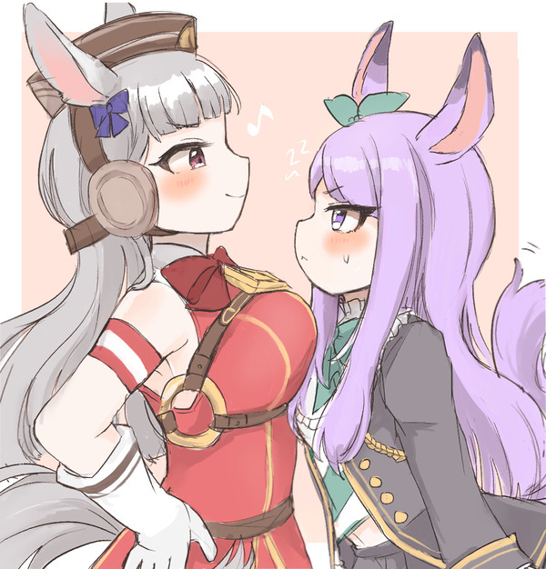 おじいと孫
