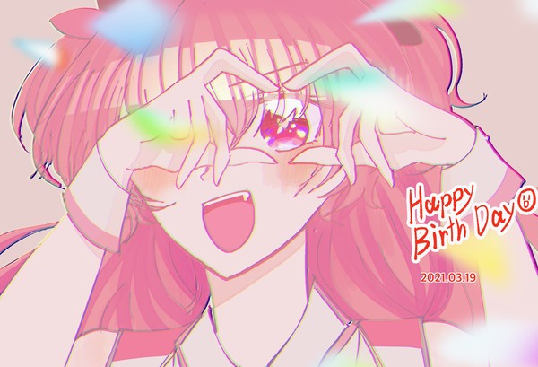 愛莉ちゃんおめでと〜〜〜！！🎉