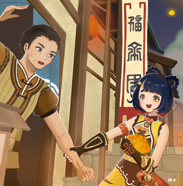 万民堂、本日定休日！