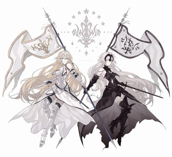 FGO