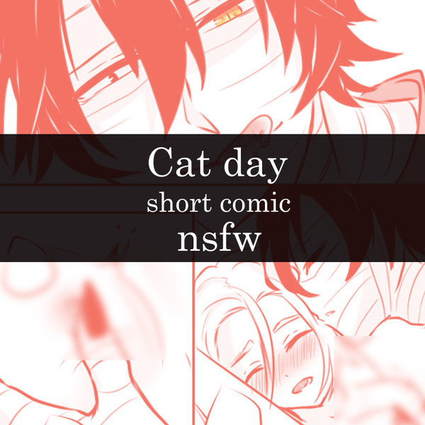 Cat Day nsfw