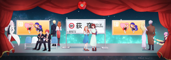 運命の至る場所