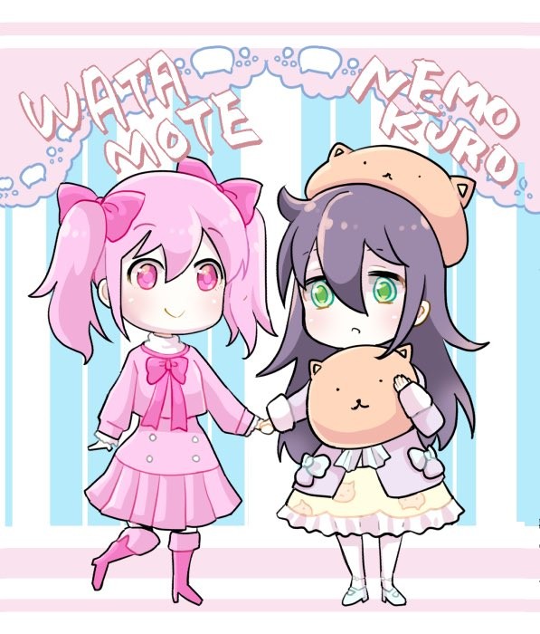アニメイト18巻特典のNEMOKURO