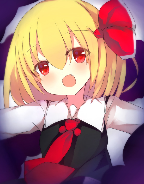 ルーミアさん
