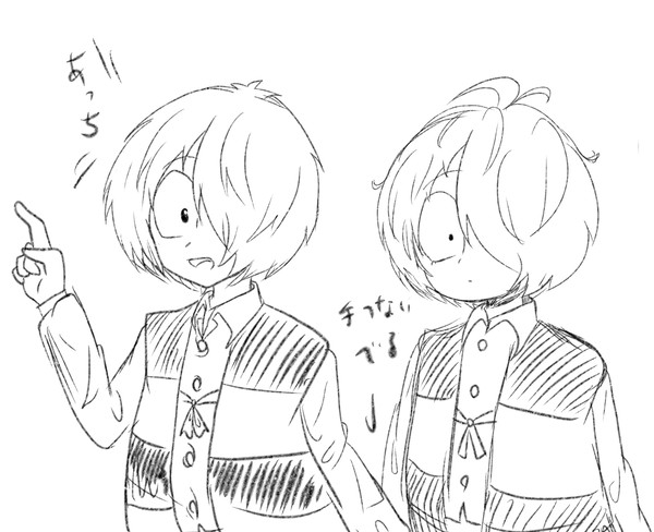 高沢ちゃん