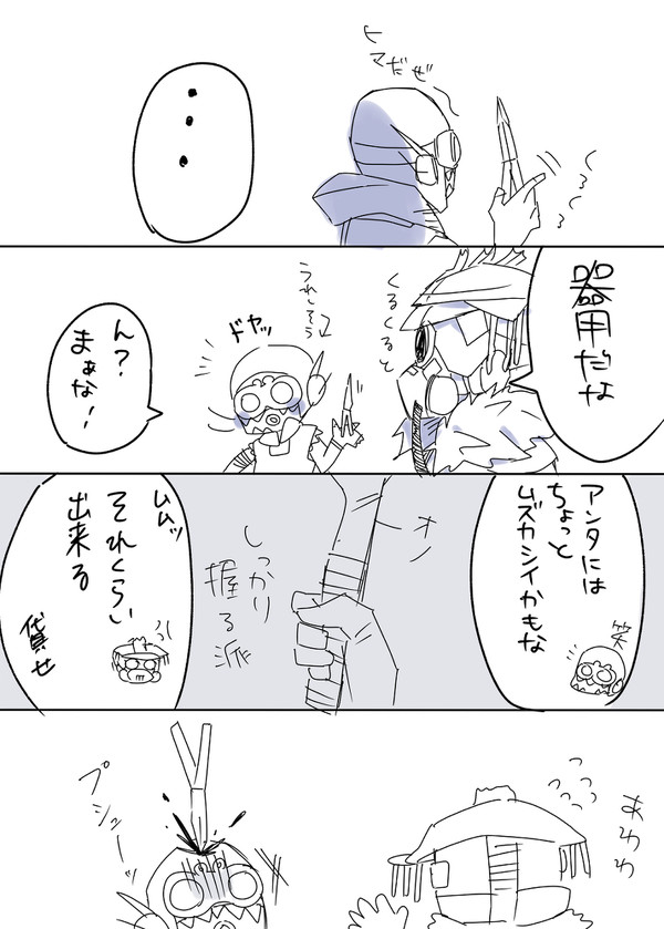 オクブラまとめ