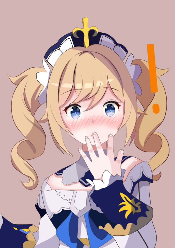 Barbara Remake