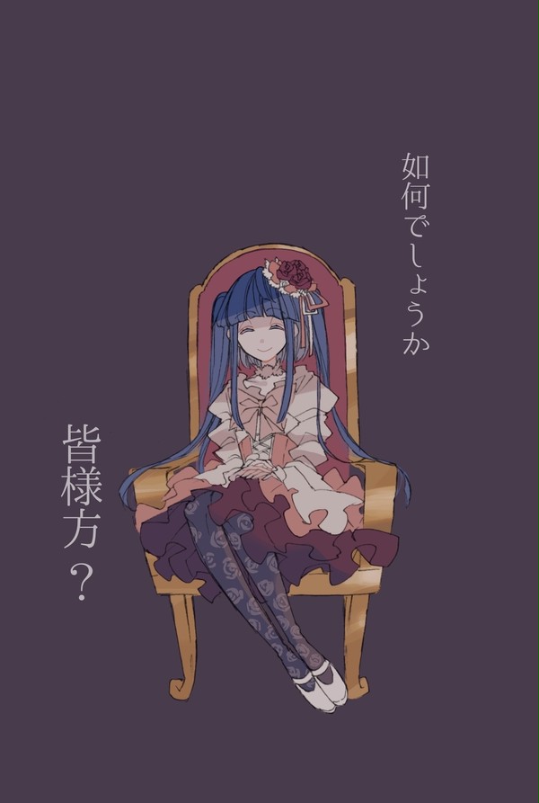 うみねこ
