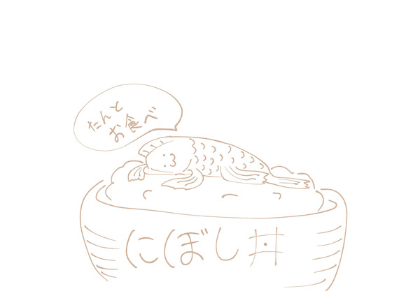ﾖﾛｼｸﾈ_(:3 」∠)_