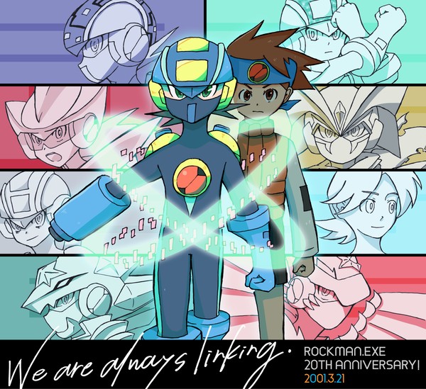 20th Anniversary!