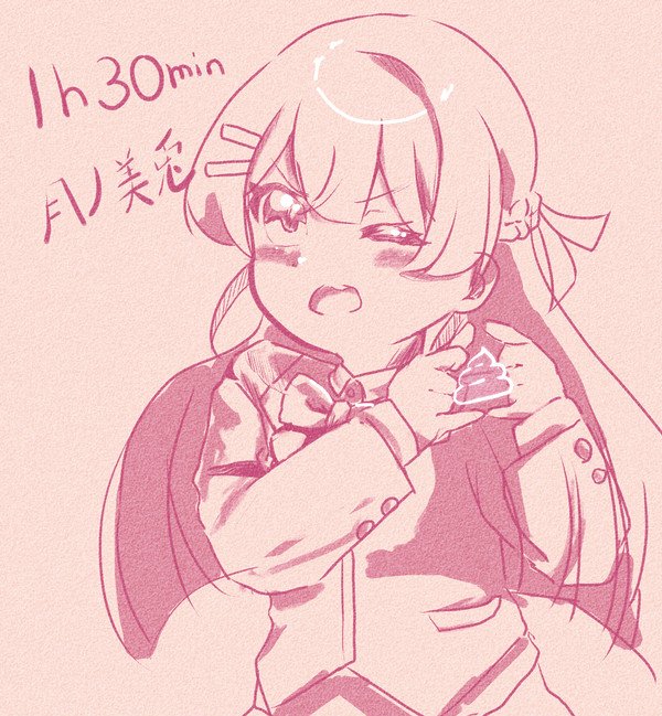 月ノ美兎