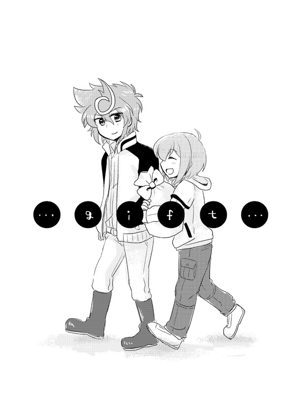 【Web再録】vggコピ本