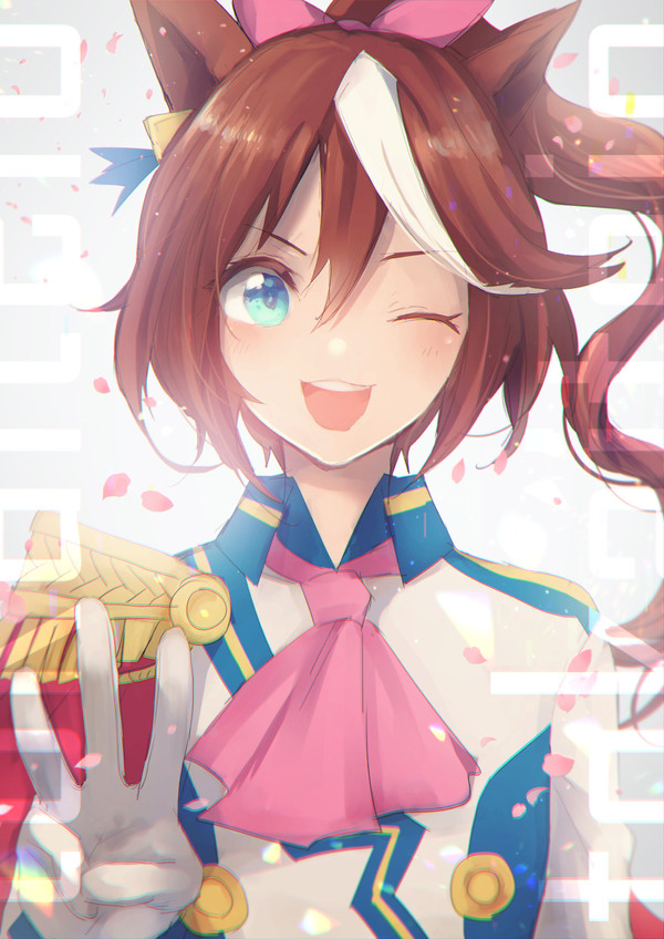 トウカイテイオー
