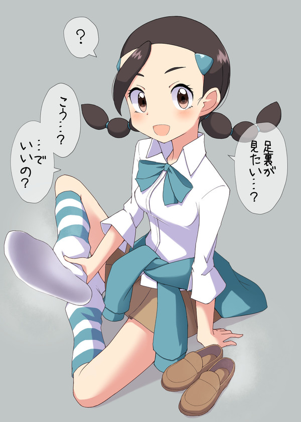 お題箱