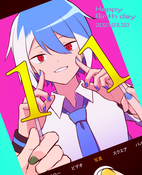 おめでとっぽいよ