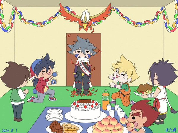 火渡誕生日GIF