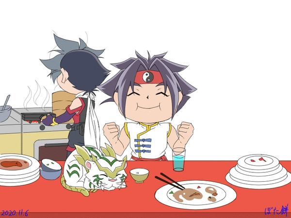 金李誕生日GIF