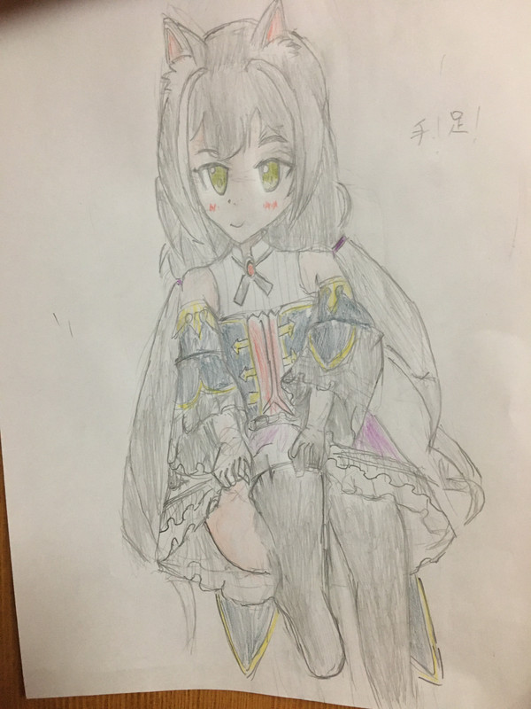3/21